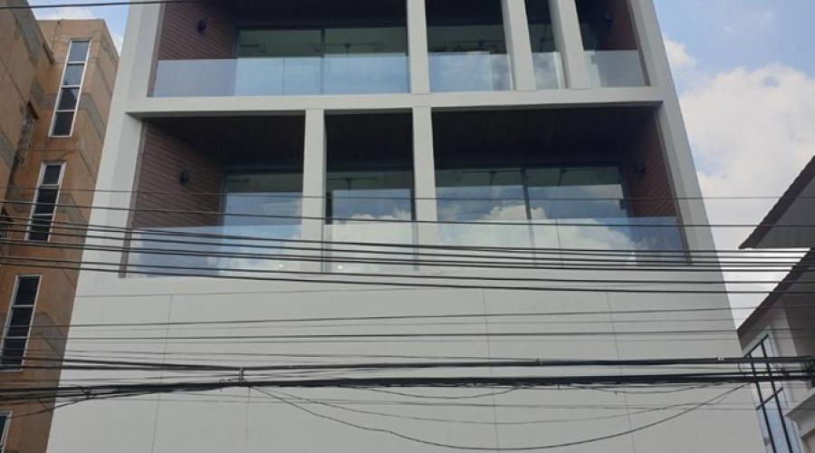 สำนักงานนำโชคลาภ